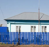 Фото 2 забора из штакетника, Алматинская область, Есик