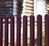 Фото 3 забора из штакетника, Алматинская область, Сарканд